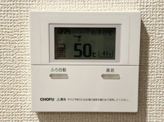 【設備】 | グラン・ヴィラージュ　Ｅａｓｔ　E