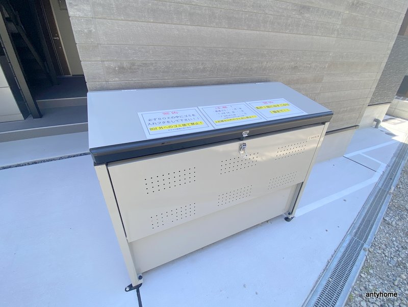 REGIA OSAKA CITY KOMATSU　仲介手数料無料のその他共用部分