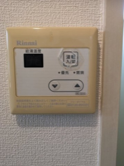 【設備】 | ベリエ井尻