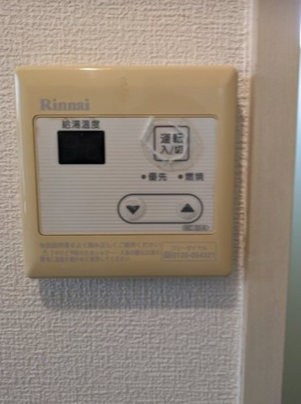 【設備】