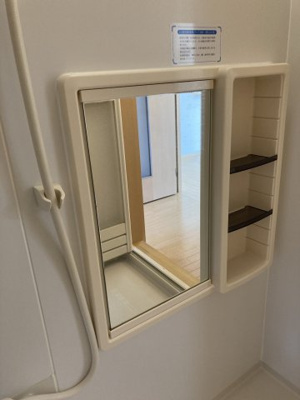 【浴室】 | エミネンス グリーン