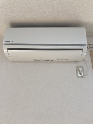 【設備】 | エミネンス グリーン