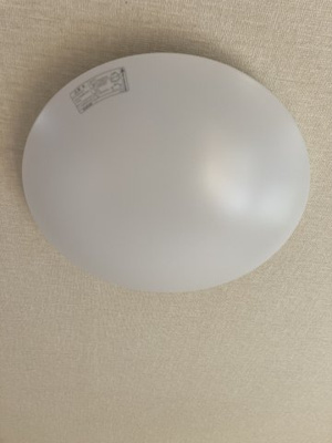 【設備】 | エミネンス グリーン