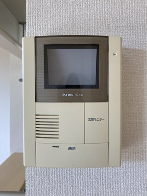 【セキュリティ】 | エミネンス グリーン