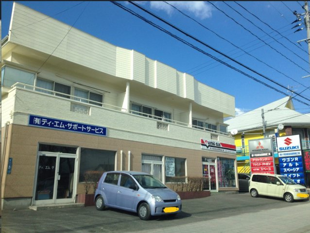 サンパレス
