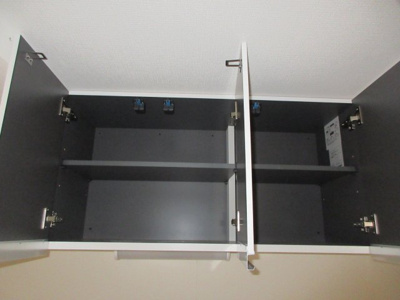 【キッチン】 | 日吉第７コーポＨ棟