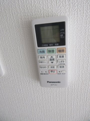 【設備】 | 日吉第７コーポＨ棟