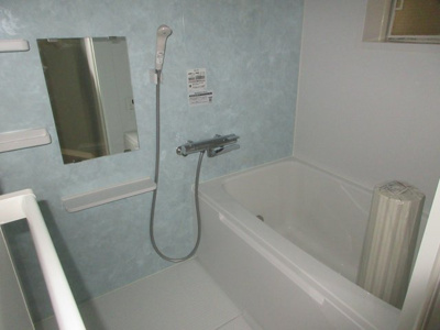 【浴室】 | 日吉第７コーポＨ棟