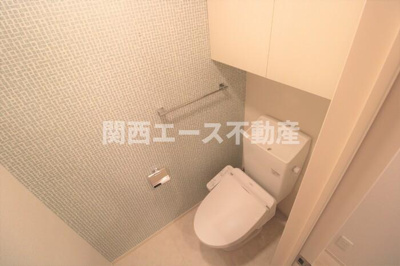 【トイレ】 | サンフィールド久宝寺
