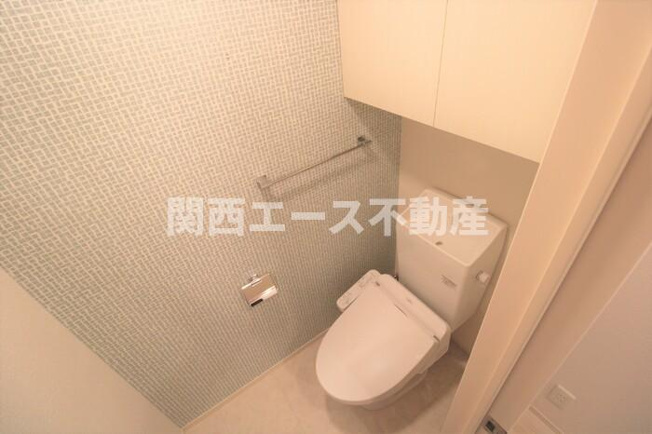 【トイレ】 | サンフィールド久宝寺