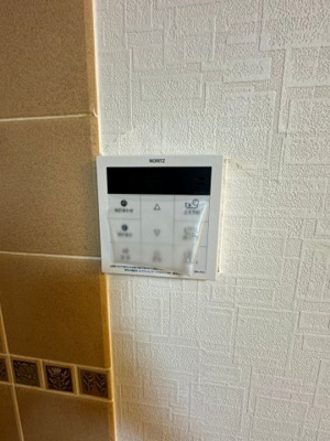 【設備】 | 豊中市玉井町戸建て