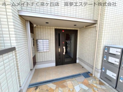 【エントランス】 | D'GREEN