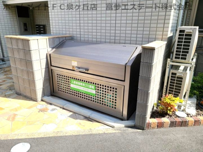 【その他共用部分】 | D'GREEN