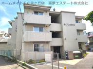 D'GREENの画像