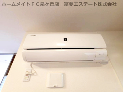 【設備】 | D'GREEN