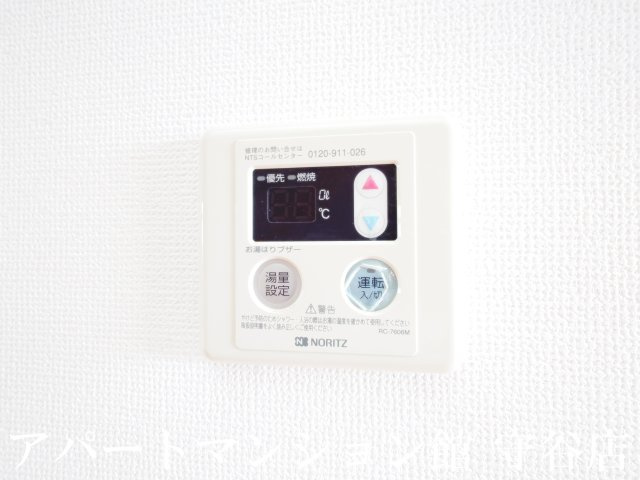 八坂東の設備