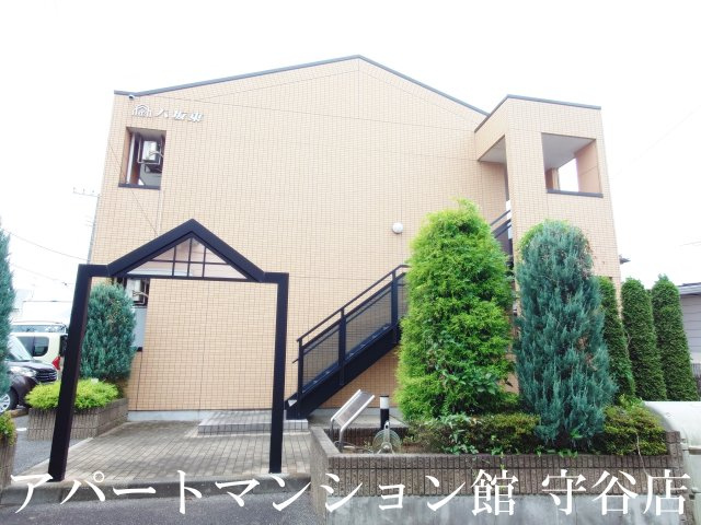 八坂東の外観