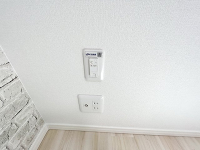 【設備】 | ラ・メゾンクレール