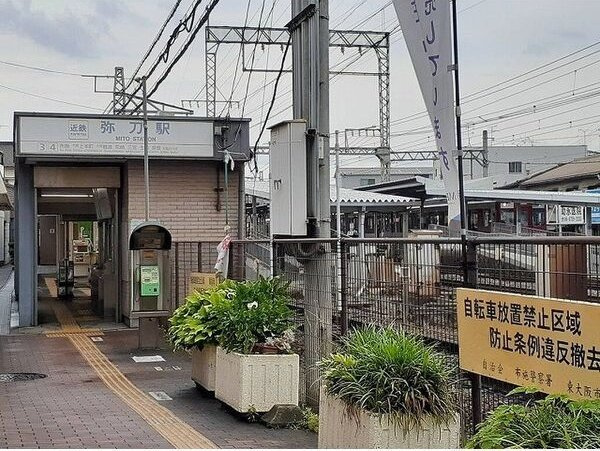 プレゼンス弥刀Aの周辺