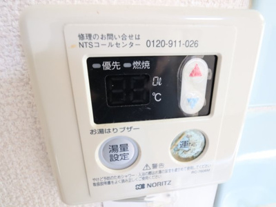 【設備】 | メゾンシェレナ