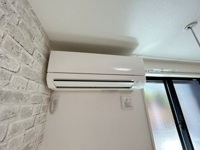 【設備】 | ラ・メゾンクレール