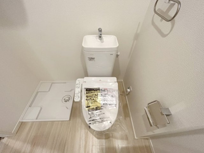 【トイレ】 | ラ・メゾンクレール