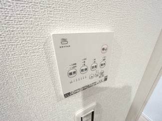 【設備】 | ラ・メゾンクレール