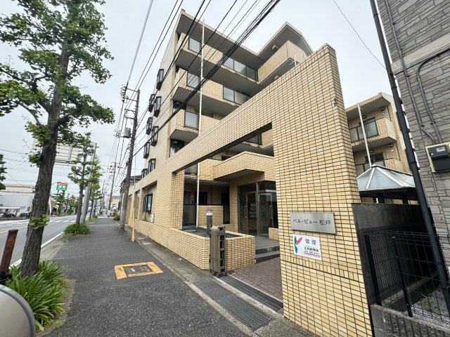 ベル・ビュー松戸のその他