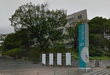 コ－ポユリ　　刈谷市近郊の賃貸ならクラスホーム刈谷の周辺