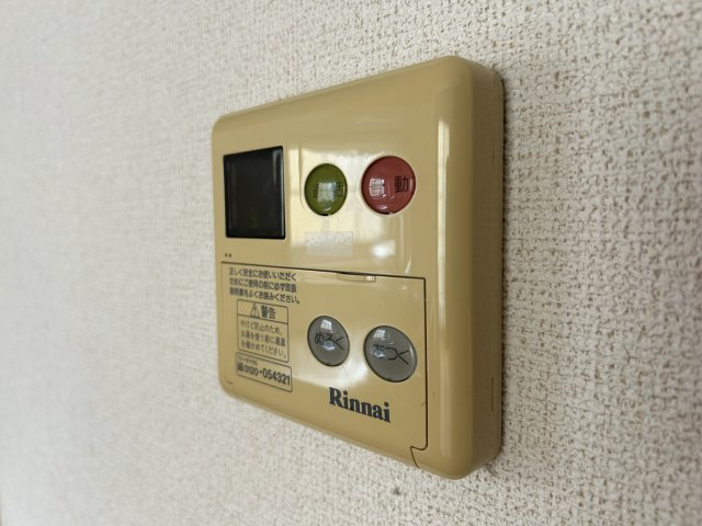 プラーノの設備