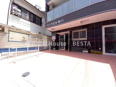 【外観パース】 | リーフビル坂口