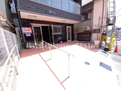 【駐車場】 | リーフビル坂口