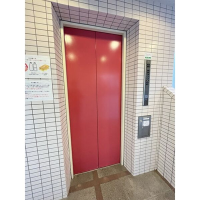 【その他共用部分】 | サンモール浅間