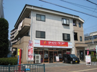 アクティ門真の画像