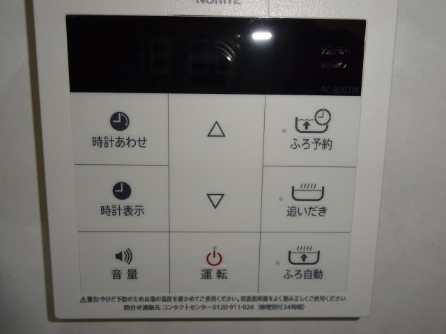 伊万里駅前ルッソ