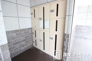 【その他共用部分】