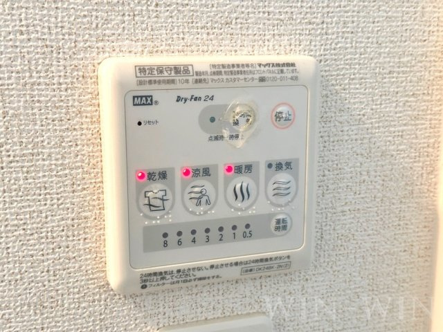 EAST・SIDE 弐番館の設備|イメージ（同建物内別部屋の写真です）