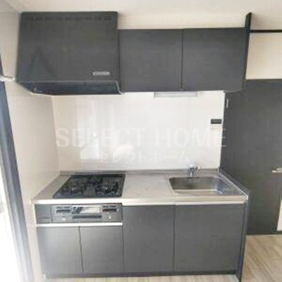 【キッチン】 | グリーンハイツ