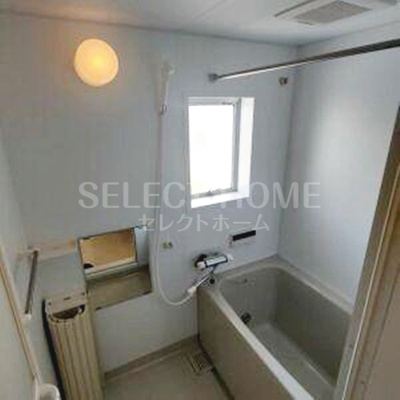 【浴室】 | グリーンハイツ