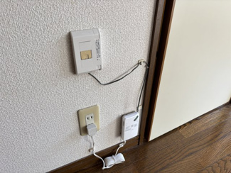 【その他】 | メゾンアカツキ