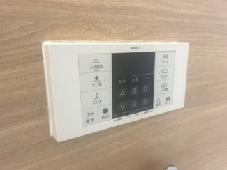 【その他】 | グローバル太秦