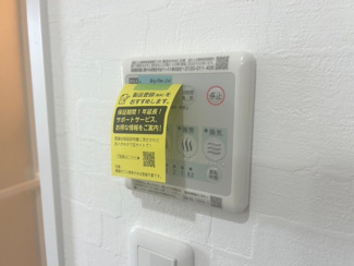 【その他】 | グローバル太秦