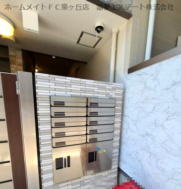 【設備】 | フジパレス上野芝 | 宅配ボックス