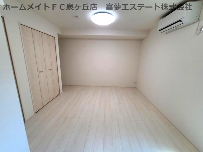 【居間・リビング】 | フジパレス上野芝
