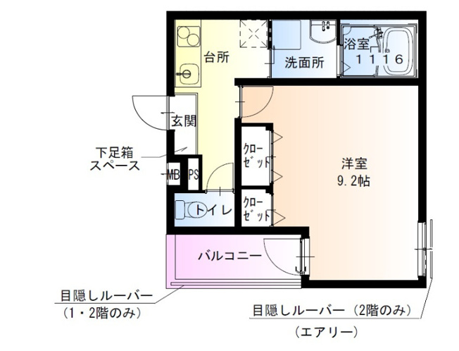 【間取り】 | フジパレス上野芝