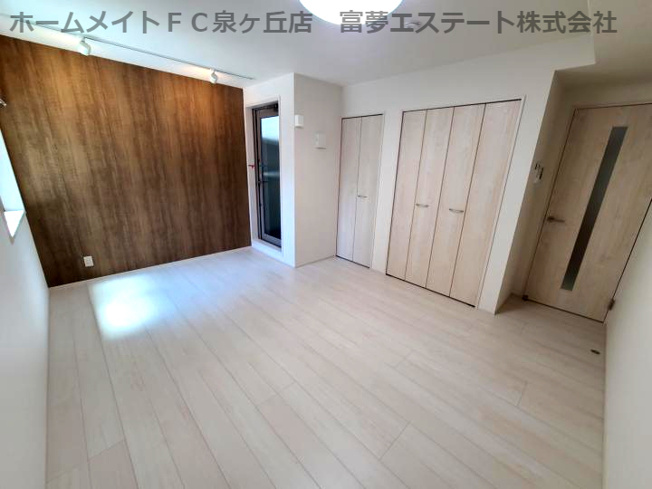 【居間・リビング】 | フジパレス上野芝