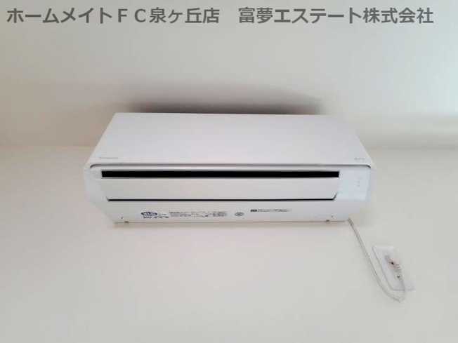 【設備】 | フジパレス上野芝