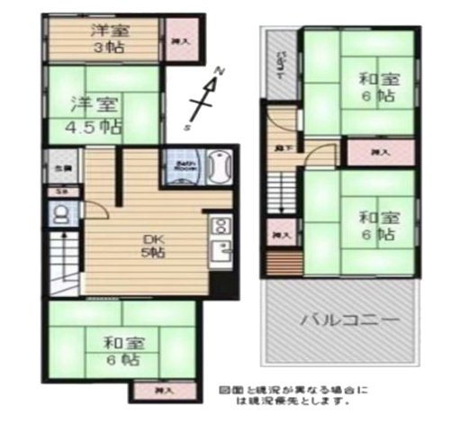 日野市南平２丁目の中古一戸建