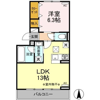 【間取り】 | パラディ