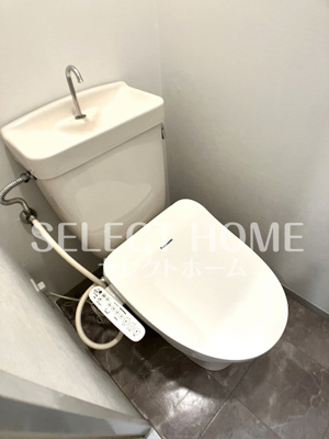 【トイレ】 | パークアベニュー小塚 | 清潔感のあるトイレです